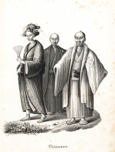 Oiran et samouraï japonais. Courtisane japonaise en kimono avec éventail et ornements capillaires, et deux samouraïs japonais avec coiffure chonmage portant montsuki sur hakama avec deux épées (katana) dans leurs ceintures. (Intitulé Chinois par erreur.) L