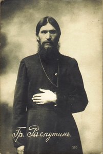 Grigori Efimovitch Raspoutine 1869-1916