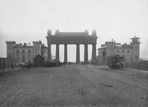 La porte triomphale de Moscou à Saint-Pétersbourg, années 1890