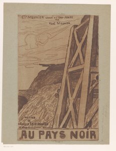 Paysage de montagne avec construction industrielle - Karl Meunier