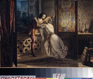 Roméo et Juliette