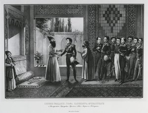 Première rencontre du comte Ivan Paskevich avec Abbas Mirza, 1828