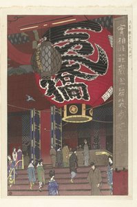 La grande lanterne du temple Kannon à Asakusa (série)
