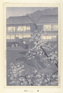 Les sources chaudes de Shuzenji - Kasamatsu Shirô