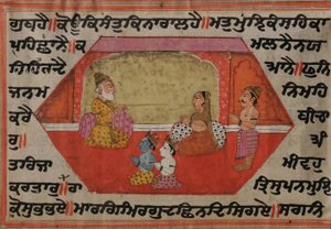 Krishna et Balrama assis avec Nanda et Yashodha - Kashmir School