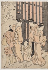 Mille automnes, dix mille ans sur le pont Tokiwa - Katsukawa Shuncho