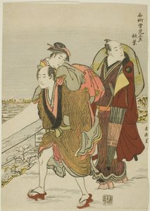 Akiba, de la série "Trois soirées dans des lieux célèbres pour la vue de la neige (Meisho yukimi sanseki)"