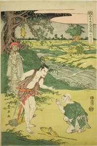 Acte cinq : Yamazaki Highway de la pièce Kanadehon Chushingura