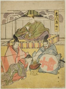 Premier acte : le sanctuaire de Tsurugaoka Hachiman, tiré de la pièce de théâtre Chushingura (Trésor des quarante-sept fidèles)