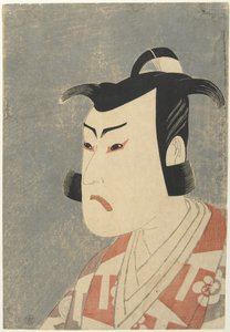 Bando Hikosaburo III en tant que Kudo Suketsune, 1794