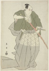 Momonoi Wakasanosuke tirant une épée