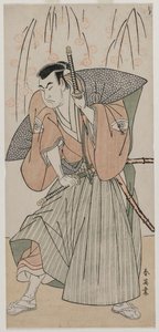 Onoe Matsusuke I en samouraï sous un cerisier, fin des années 1780