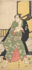 Le troisième Sawamura Sojuro comme un homme debout les pieds écartés - Katsukawa Shun