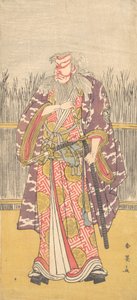 Acteur non identifié de la ligne Ichikawa dans le rôle de Hige no Ikyu, vers 1795 - Katsukawa Shun