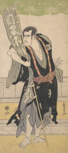 Le 2e Ichikawa Komazo, vers 1795 - Katsukawa Shunkaku