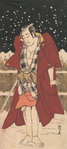 Onoe Matsusuke en homme armé d