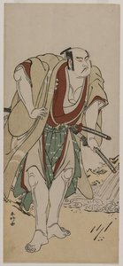Otani Hiroji III en tant que samouraï debout à côté d