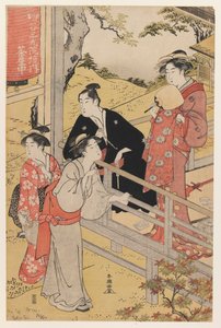 Maison de thé au temple Sankoin, Yotsuya