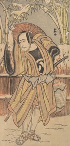 Le cinquième Ichikawa Danjuro en homme en tenue d