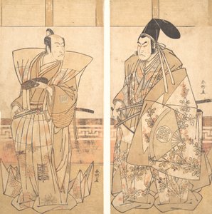 Deux acteurs habillés en costumes cérémoniels, vers 1787