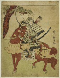 Guerrier à cheval