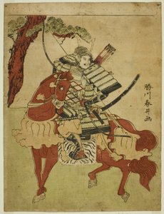 Guerrier à cheval