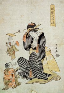 Une pièce de marionnettes de la série Amusement des enfants, vers 1806-1823