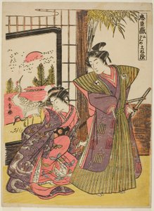 Acte Deux : La maison de Kakogawa Honzo de la pièce Chushingura (Trésor des loyaux vassaux)