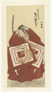 Acteur Ichikawa Ebizo II dans un rôle de shibaraku