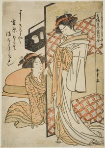 Courtisanes du quartier des plaisirs de Yoshiwara, de la série Seiro Kokon Hokku Awase