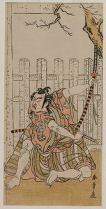 Ichimura Uzaemon IX en Umeomaru, milieu des années 1770 - Katsukawa Shunsho