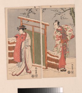 Minamoto no Yoritomo et Yuki Onna dans la neige - Katsukawa Shunsho