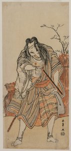 Nakajima Kanzaemon en seigneur déguisé en chasseur avec un fusil