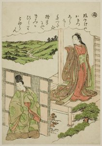 "Nu": Traversée de Tatsuta, de la série "Contes d