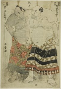 Lutteurs sumo du groupe oriental : (à droite) Nijigadake Somaemon du rang Sekiwake de la province d