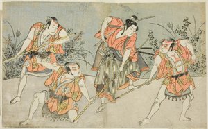 Les Acteurs Nakamura Kashiwagi en Wakashu (deuxième à droite), et Trois Acteurs Non Identifiés en Yakko - Katsukawa Shunsho