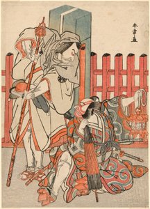 Les acteurs Nakamura Nakazo I en Chinzei Hachiro Tametomo déguisé en pèlerin (à gauche), et Ichikawa Danjuro V en Kazusa no Gorobei Tadamitsu (à droite), dans la scène "Rencontre silencieuse" (Dammari) de la fin de la première partie de la pièce Kitekaeru  - Katsukawa Shunsho