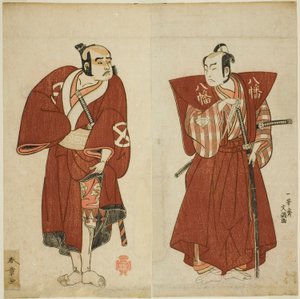 Les acteurs Onoe Matsusuke I en Yawata no Saburo (à droite), et Otani Tomoemon I en Yakko Emohei (à gauche), dans la pièce Myoto-giku Izu no Kisewata, jouée au théâtre Ichimura en novembre 1770 - Katsukawa Shunsho