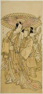 Les Acteurs Segawa Kikunojo III (à droite) comme Ochiyo, et Bando Mitsugoro I (à gauche) comme le marchand de légumes Hambei, dans la pièce Kabuki no Hana Bandai Soga, jouée au Théâtre Ichimura au quatrième mois, 1781