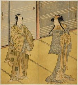 Les acteurs Segawa Kikunojo III en tant qu