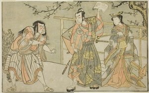 Les Acteurs Yamashita Yaozo I comme Ono no Komachi (à droite), Matsumoto Koshiro II comme Godai Saburo (au centre), et Ichikawa Danzo III comme Otomo no Kuronushi (à gauche), dans la pièce "Kuni no Hana Ono no Itsumoji," jouée au Théâtre Nakamura en novemb - Katsukawa Shunsho