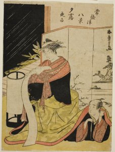La courtisane Yugiri et son amant Fujiya Izaemon, de la série "Tokiwazu Hakkei"