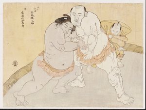 Le Match entre Tanikaze Kajinosuke et Kimenzan Tanigoro