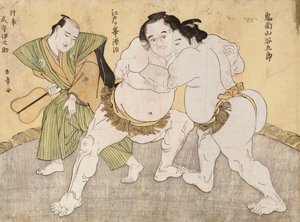 Le Match de Lutte entre Kimenzan Tanigoro et Edogasaki Gemji