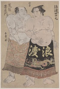 Deux lutteurs de sumo