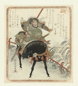 Le général chinois Chôhi à cheval sur un pont - Katsukawa Shuntei