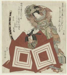 Ichikawa Danjūrō VII et Segawa Kikunojō V dans la pièce Shibaraku
