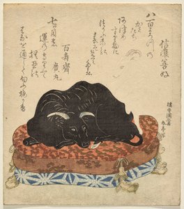 Caresser un bœuf avec une chèvre blanche - Katsukawa Shuntei