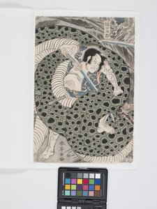 Higuchi Jirō combattant un serpent géant