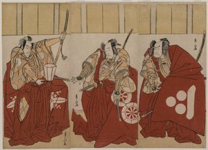 Ichikawa Monnosuke II en tant qu